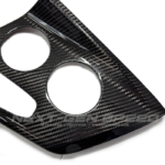 2026+ C8 Corvette Carbon Fiber Center Console Trim Cover Kit - Image 3