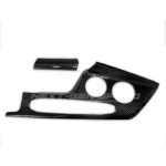 2026+ C8 Corvette Carbon Fiber Center Console Trim Cover Kit - Image 2